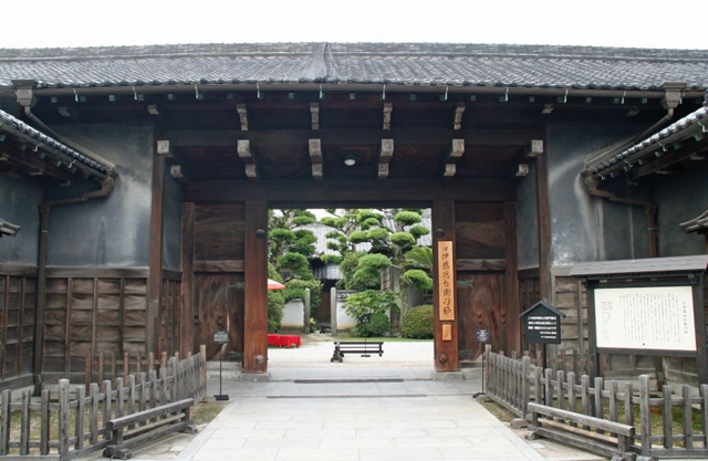 ブログ｜誠心園 福岡県嘉麻市にある障がい福祉サービス事業所